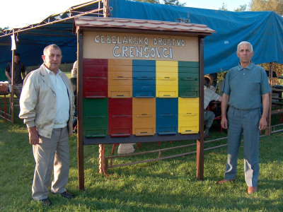 Piknik ČD 2006 v Odrancih 